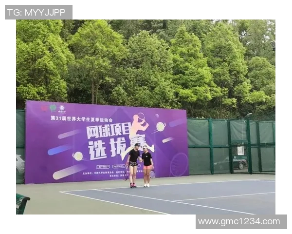 成都网球队技术解析：提升竞技水平的关键因素与训练方法探讨